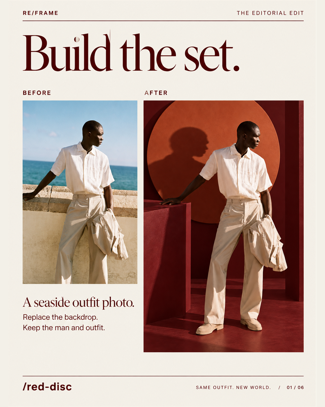 Before-and-after outfit photo edited into a burgundy studio with a terracotta disc
